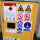 易燃气体柜单标签