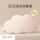【柔软】选云朵眼罩3D裸粉色