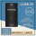 板 J-LINK V9标配+转接板+7种排