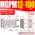 MGPM12*100Z