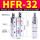 HFR-32
