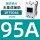 3RT5046【95A45Kw】
