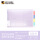 【迷你SESSION】淡紫色B7含20枚横线页5孔