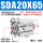 SDA20X65