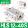 HLS12-40