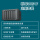 DX517五盘位扩展柜+其他容量硬碟