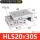 HLS20X30S