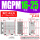 MGPM16*25Z