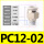 PC12-02