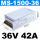 MS-1500-36 1500W36V42A