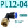 PL12-04