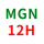 巧克力色 MGN12H