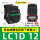 LC1D12 其他线圈电压需备注