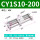 CDY1S10-200Z