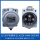 125A岸电插座CCS证/S0350S JLAS2