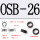 OSB-26（50个）