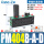 PM404B-A-D