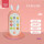 双语手机音乐玩具（粉色）YZ19