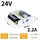 24V 2.2A 52W