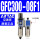 双联件GFC30008F12分螺纹亚德客