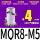 标准型MQR8M5带16只PC4M5