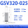 GSV/X320-25
