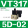 VT317-5D-02
