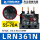 LRN361N 电流55-70A