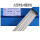 TGF309L带药皮焊丝2.5(一公斤