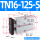 TN16125S