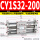 CY1S32-200