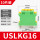 USLKG16(10片)