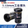 5-50mm 1/2.7英寸 VM0550MPC