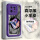 【罗兰紫-YP092特兰克斯】+9D贴膜+挂绳
