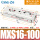 MXS16-100