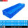 蓝色长140x宽40x高18厘米