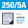 [6L2-A 电流表] 250/5A 外形8080