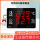 RC805-F款-RS485