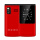 红色【联通4G】电池9800毫安