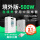500W-境外版-在境外用中国电器