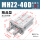 进口密封圈/MHZ2-40D加强版