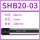 SHB20-3