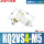 KQ2VS04-M5（3个装）