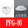 PFG-95白色硅胶