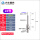 22号M4*D1.0*L35白钢探针