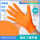 橙色特厚（钻石纹）手套100只/盒 (尺寸偏大)