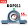 UCP211 内径55mm
