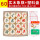 60实木象棋+塑料纸盘(送教学书)