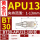 BT30-APU13-100L 镀钛黄金爪 夹
