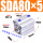 SDA80X5